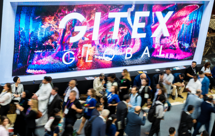 迪拜见！瀚高数据库邀您相聚GITEX GLOBAL 2025