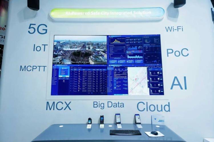 GITEX Global 2025 | AI专网赋能，海能达加速行业智能化新篇章