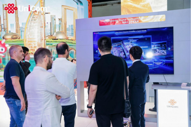 联通世界 品牌出海中国联通精彩亮相GITEX Global 2025