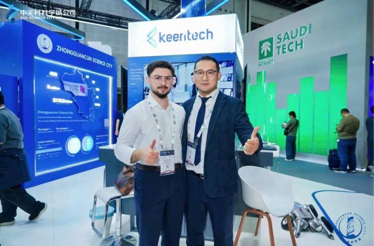 GITEX GLOBAL 2025 丨 科杰科技展示Data&AI 数据基础设施解决方案，共探数智未来