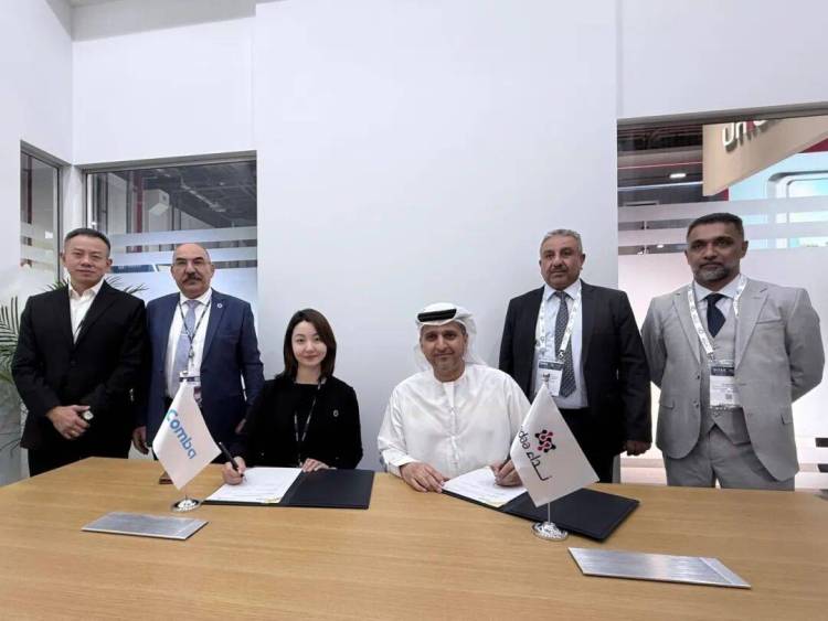 GITEX GLOBAL 2025 | 京信通信首次亮相展会，并与Nedaa达成战略合作，签署合作备忘录