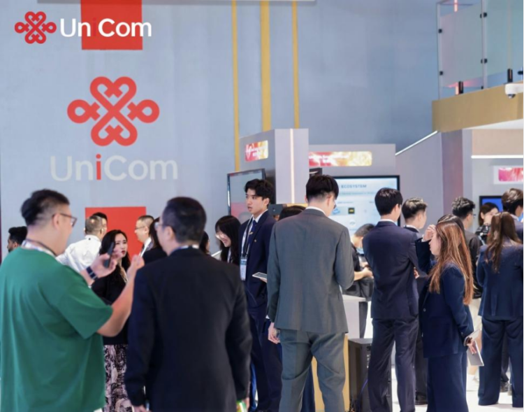 联通世界 品牌出海中国联通精彩亮相GITEX Global 2025