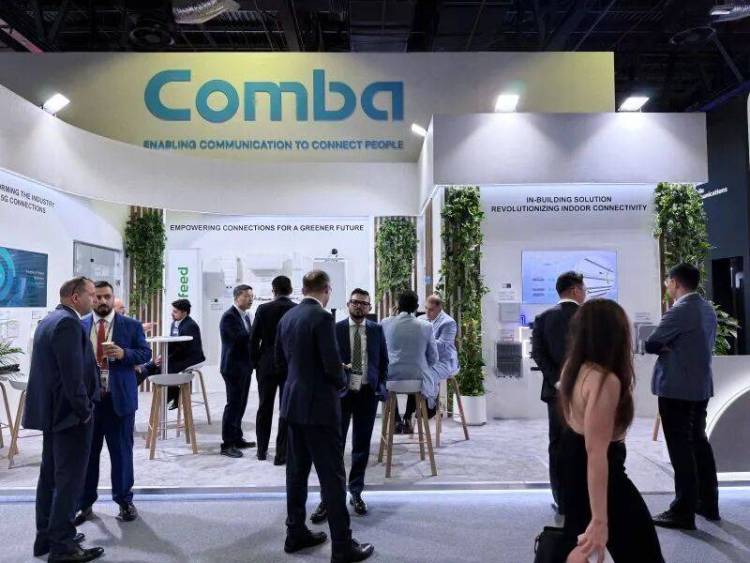 GITEX GLOBAL 2025 | 京信通信首次亮相展会，并与Nedaa达成战略合作，签署合作备忘录