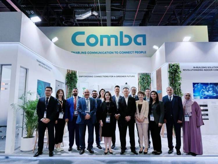 GITEX GLOBAL 2025 | 京信通信首次亮相展会，并与Nedaa达成战略合作，签署合作备忘录