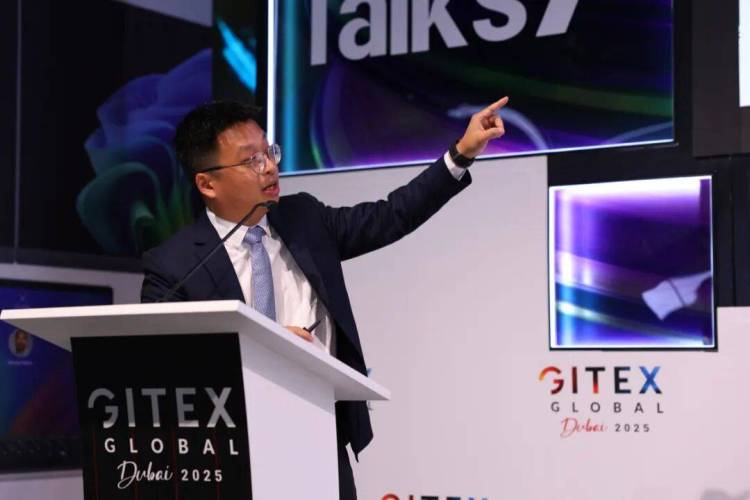 GITEX Global上的中国智算名片 九章云极构建全球普惠智算范式