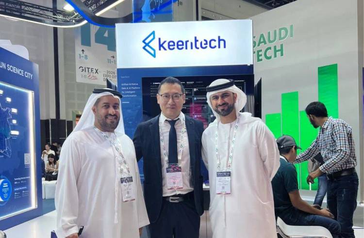 GITEX GLOBAL 2025 丨 科杰科技展示Data&AI 数据基础设施解决方案，共探数智未来
