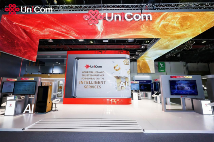 联通世界 品牌出海中国联通精彩亮相GITEX Global 2025