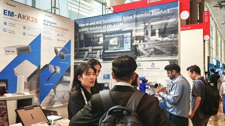 亿道信息亮相GITEX GLOBAL 2025，加速推动全球产业迈进全面智能化