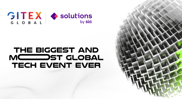 GITEX 倒计时 3 天｜VAVE × solutions by stc 即将启幕