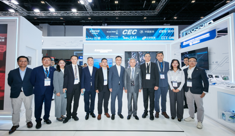 CET中电技术亮相海湾信息技术展（GITEX GLOBAL 2025）