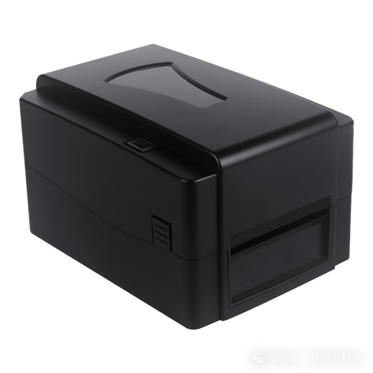 ZYWELL 捷威尔科技| GITEX GLOBAL 2025 迪拜海湾信息技术展