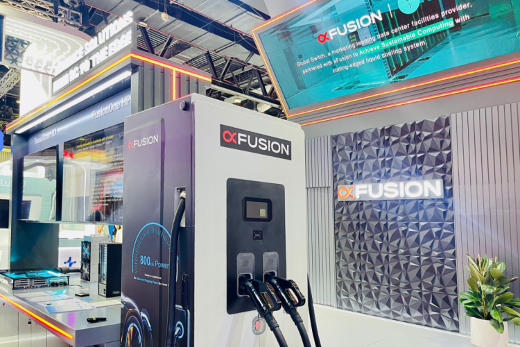 超聚变三度闪耀GITEX Global 2025，深度布局引领算力变革