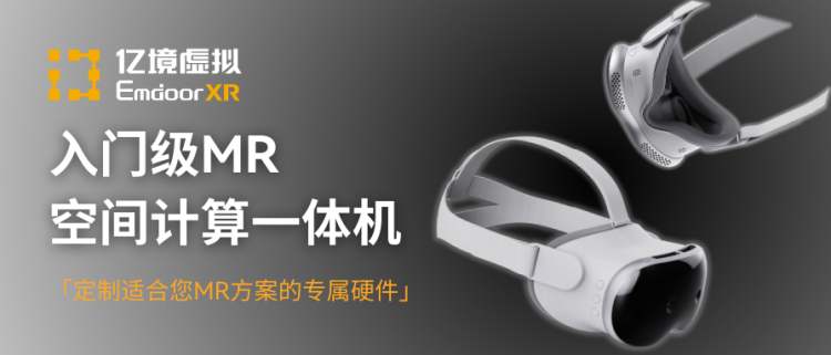 亿道信息亮相GITEX GLOBAL 2025，加速推动全球产业迈进全面智能化