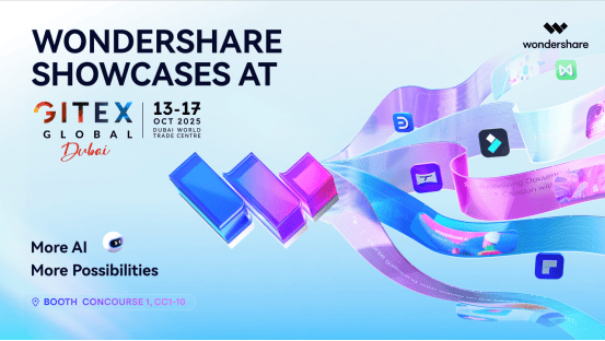 GITEX GLOBAL 2025盛大启幕，华享创联受邀参与国际科技盛会