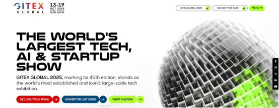 GITEX GLOBAL 2025盛大启幕，华享创联受邀参与国际科技盛会