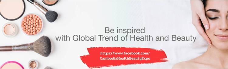 柬埔寨金边健康与美容展迎来新机遇