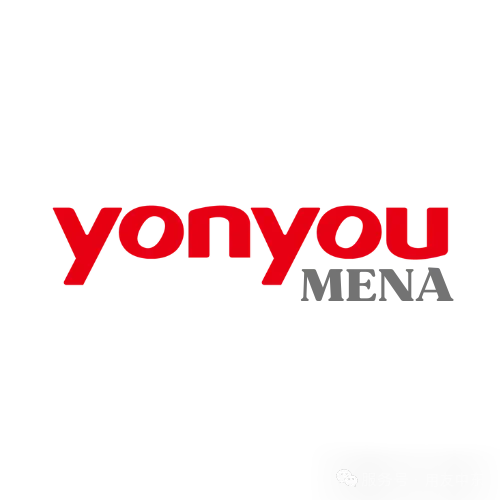 用友中东亮相 GITEX GLOBAL 2025