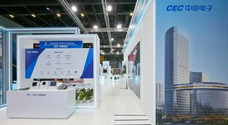 CET中电技术亮相海湾信息技术展（GITEX GLOBAL 2025）