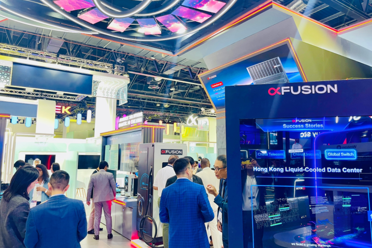 超聚变三度闪耀GITEX Global 2025，深度布局引领算力变革