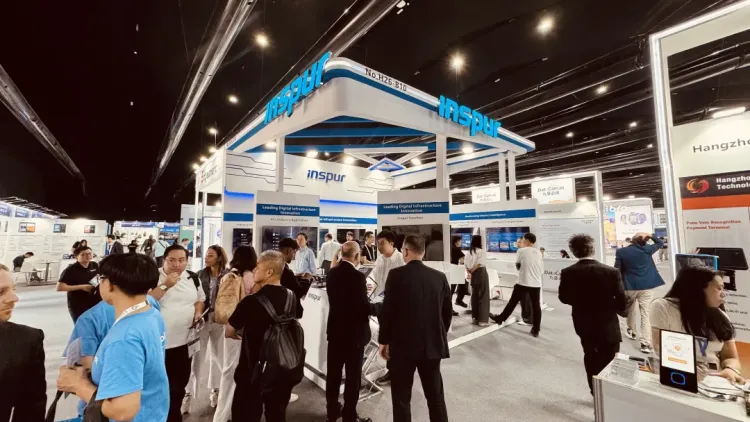 浪潮数字企业亮相GITEX Global 2025