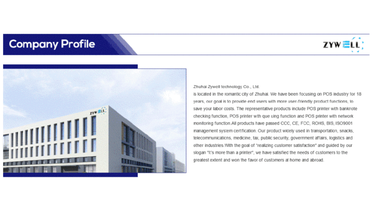 ZYWELL 捷威尔科技| GITEX GLOBAL 2025 迪拜海湾信息技术展