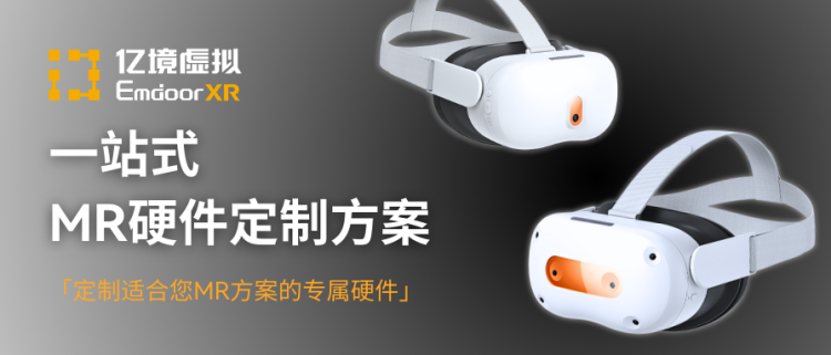 亿道信息亮相GITEX GLOBAL 2025，加速推动全球产业迈进全面智能化