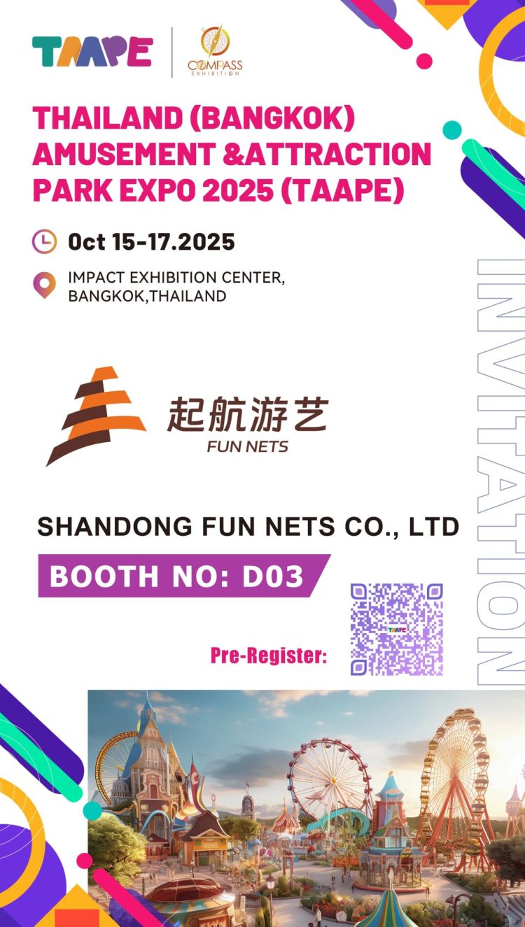 山东FUN网亮相泰国曼谷国际主题公园游乐设备展览会TAAPE 2025