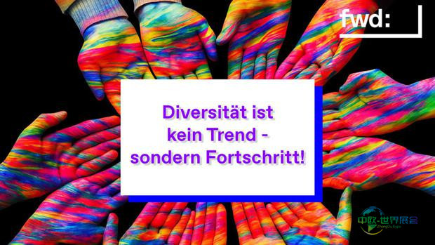 R.I.F.E.L.与fwd：启动第二阶段调研