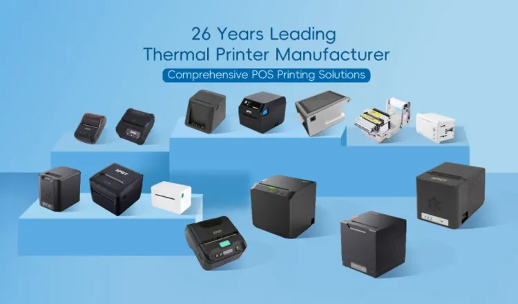 连接未来，打印商机 | 思普瑞特闪耀2025迪拜GITEX GLOBAL展会！