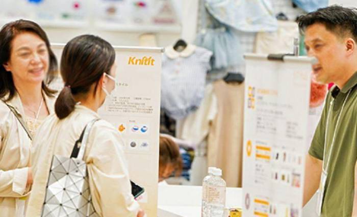 日本大阪服展 AFF 2025时尚服饰盛宴