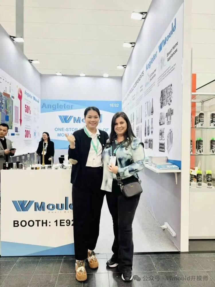 Wmould开模师感谢莅临，不负期待 | K展2025我们的展会之旅完美收官