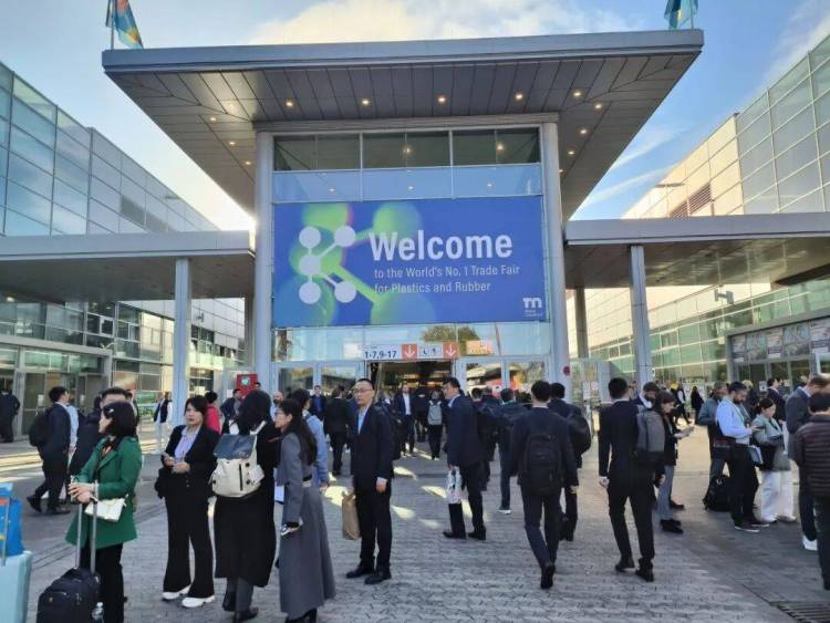 河南安吉2025德国K展塑料与橡胶展圆满收官！