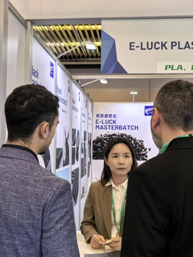 易聚源色母创新不息，循环不止：K 2025完美收官！