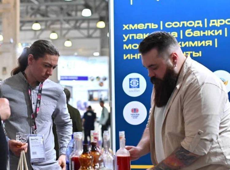 智利圣地亚哥国际食品展览会：Espacio Food Service 2025活动与展览概览