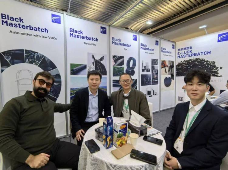 易聚源色母创新不息，循环不止：K 2025完美收官！