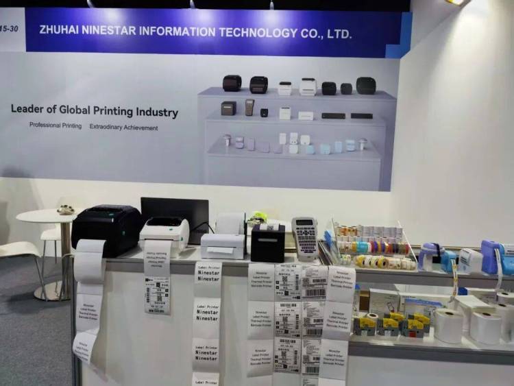 展会回顾丨纳思达亮相 GITEX GLOBAL 2025，聚焦智能打印与高效标签应用