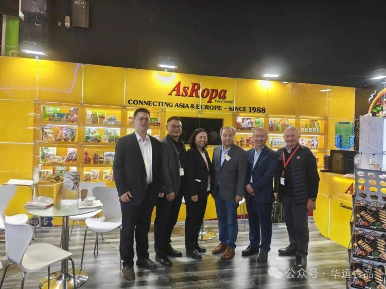 华运食品2025年德国Anuga食品展观展、欧洲客户拜访成果及市场洞察简报