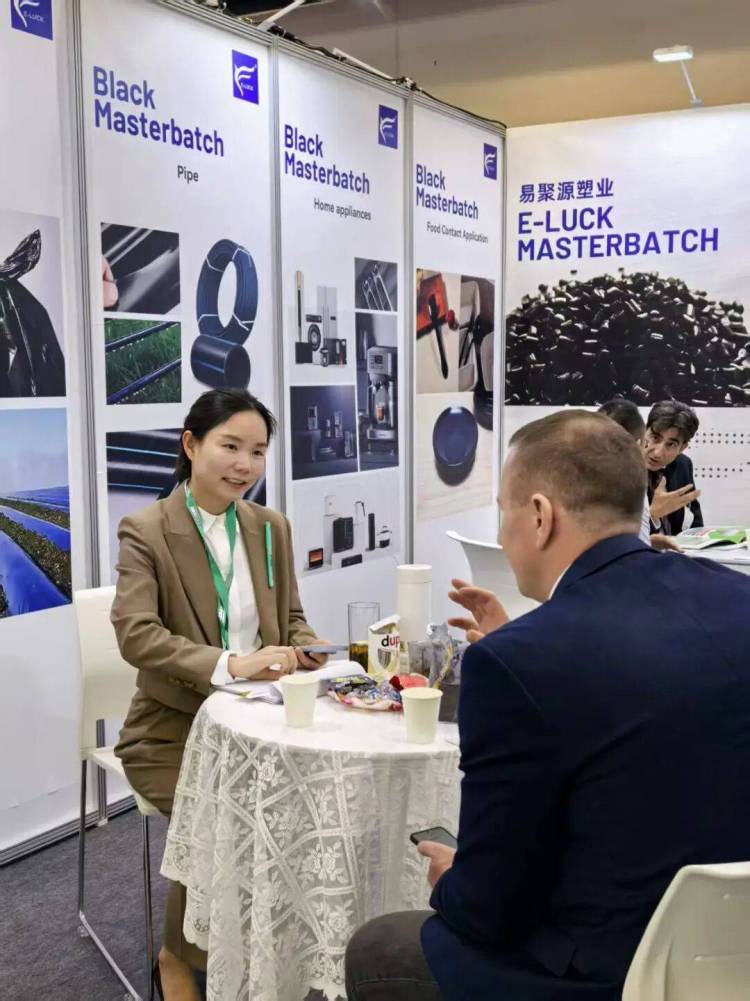 易聚源色母创新不息，循环不止：K 2025完美收官！