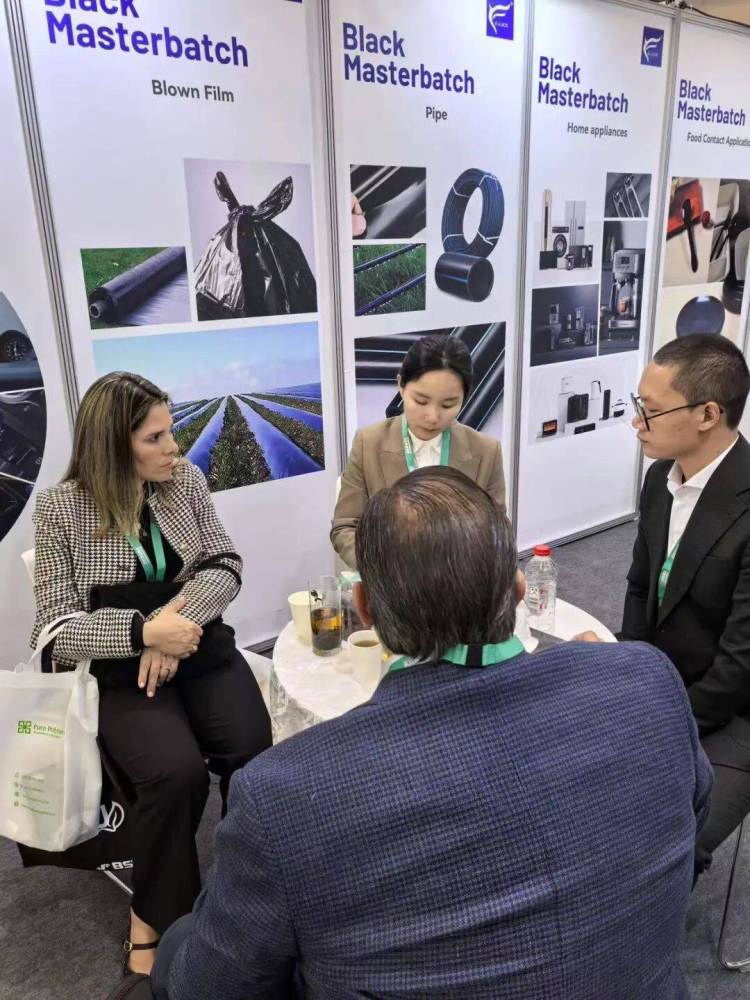 易聚源色母创新不息，循环不止：K 2025完美收官！