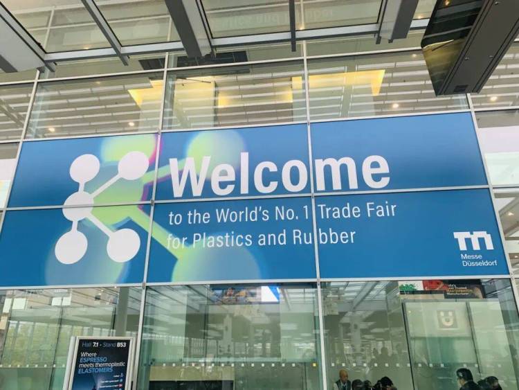 南京兰亚化工2025德国K展征程圆满收官