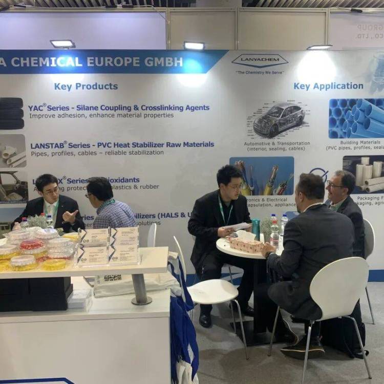 南京兰亚化工2025德国K展征程圆满收官