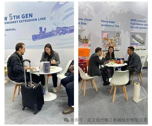 武汉现代精工闪耀2025年德国K展，全球布局再结硕果