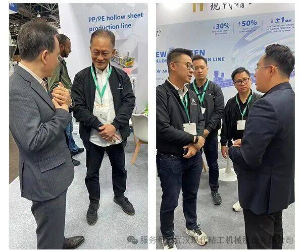 武汉现代精工闪耀2025年德国K展，全球布局再结硕果