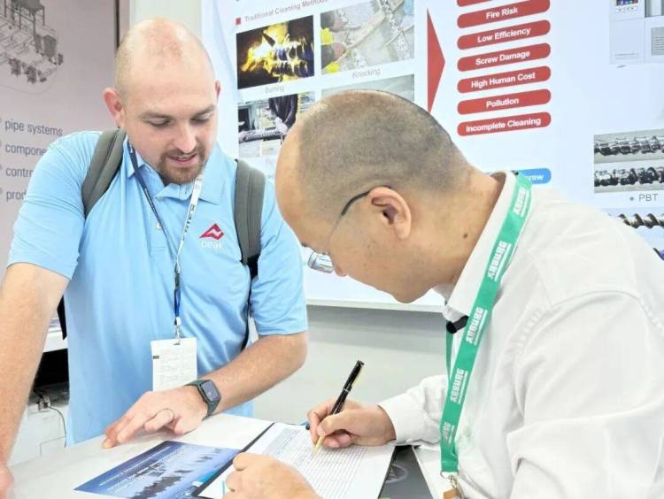 德国塑胶展K2025 | 博稷技术出海合作共建产业生态