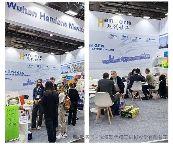 武汉现代精工闪耀2025年德国K展，全球布局再结硕果