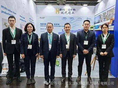 武汉现代精工闪耀2025年德国K展，全球布局再结硕果
