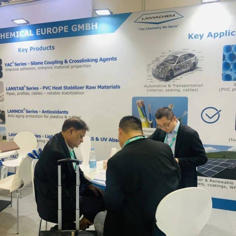 南京兰亚化工2025德国K展征程圆满收官