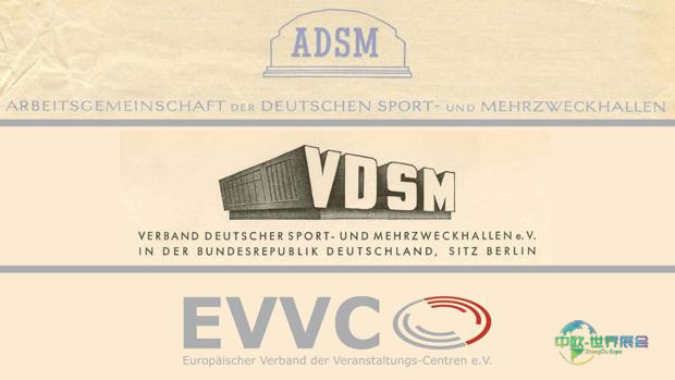 从工作联盟到欧洲网络