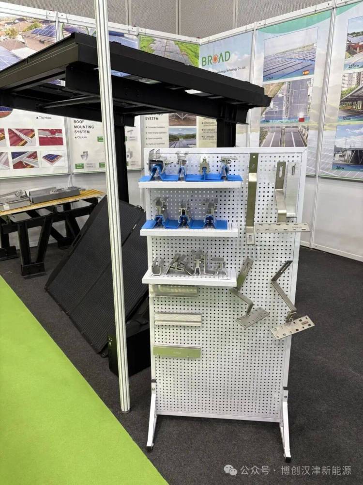 【展会直击】博创新能源闪耀2025年IGEM，持续助力绿色能源可持续发展