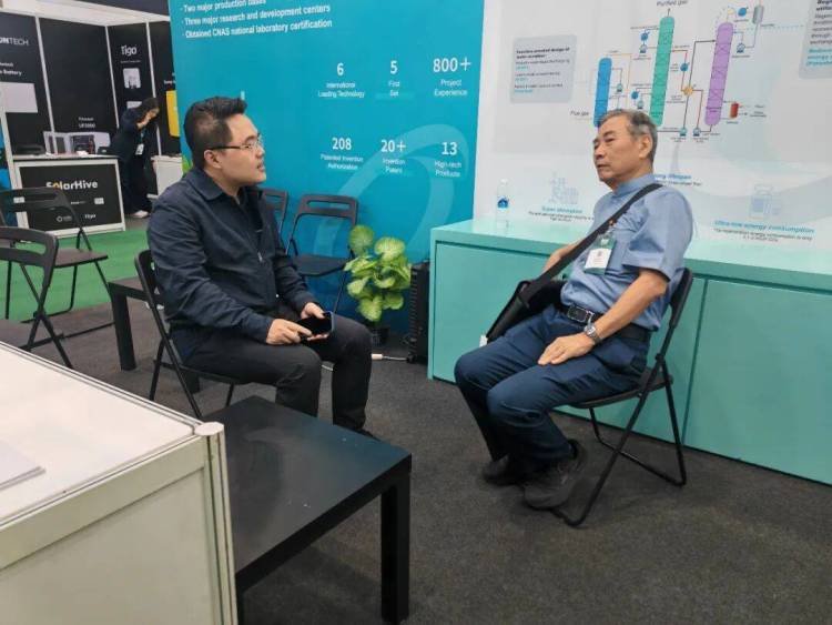 同兴科技亮相2025年马来西亚绿色能源展，CCUS等核心技术引广泛关注